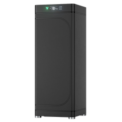 Vivosun VGrow Smart Growbox All-in-One Komplettset 45x45x122cm 100W